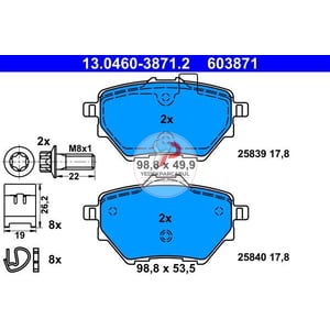 Fren Balatası Arka 17,8 mm